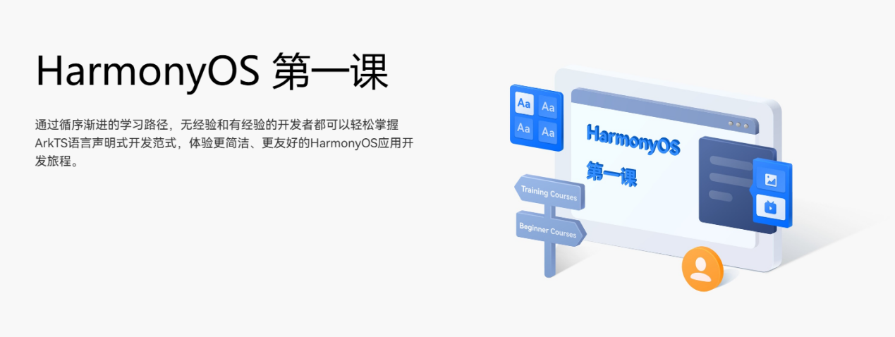 图片 3.png